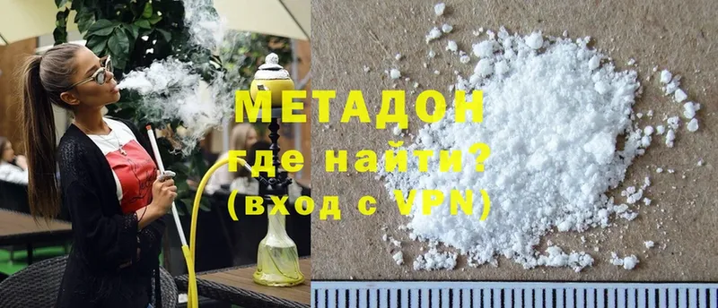 МЕТАДОН VHQ  omg как зайти  Дудинка 